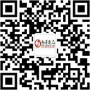 扫码关注夜鎏公众号